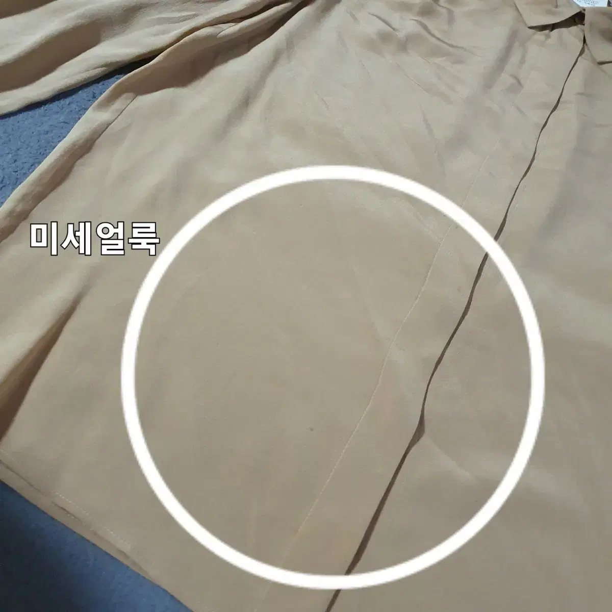 thumbnail-7